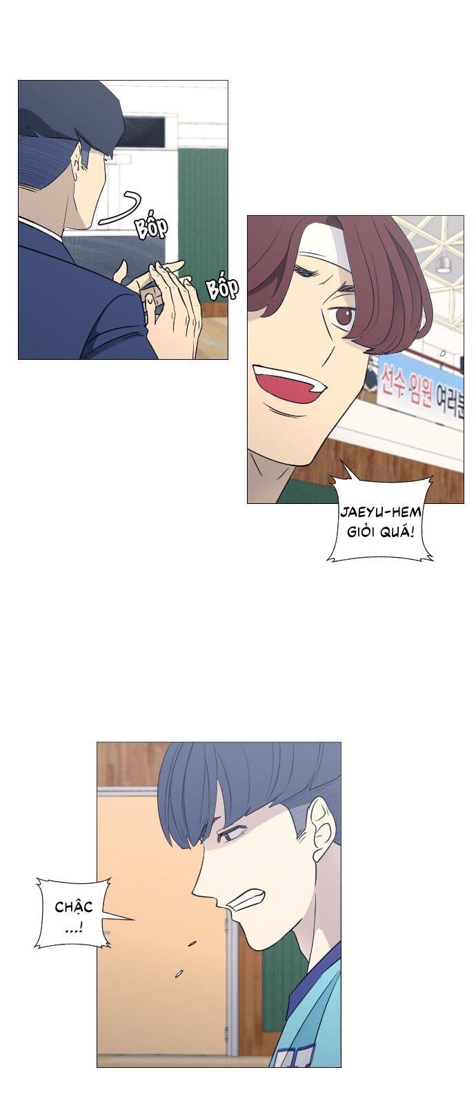 Garbage Time Chapter 56 - 20