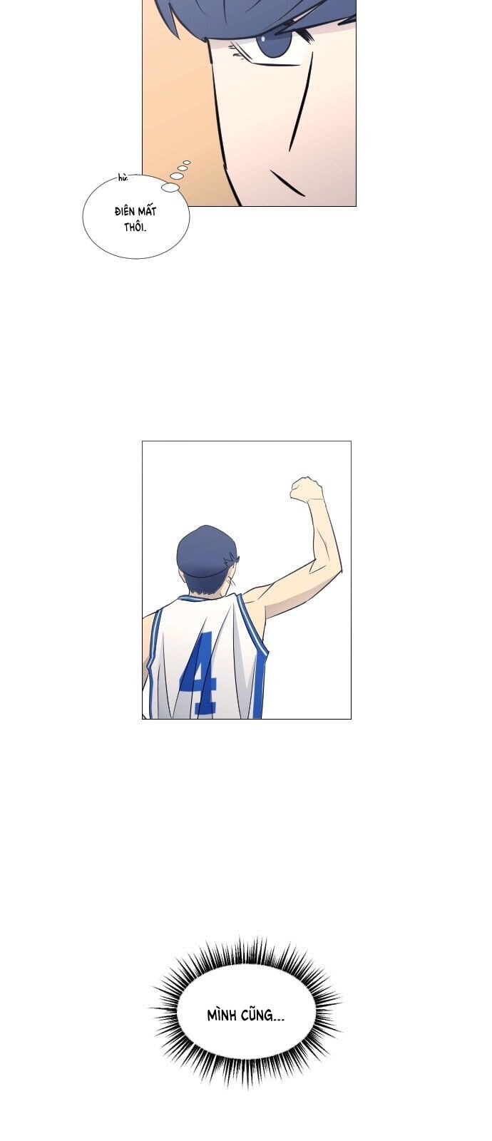 Garbage Time Chapter 56 - 23