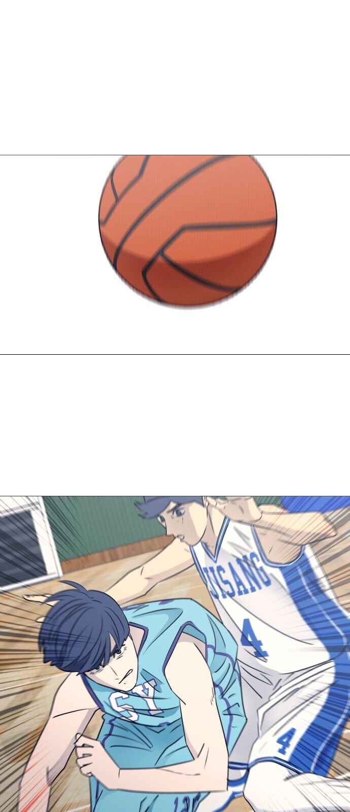 Garbage Time Chapter 56 - 24