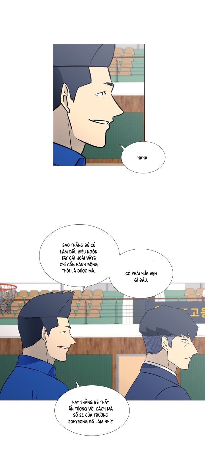 Garbage Time Chapter 56 - 33