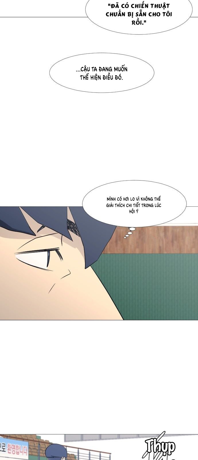 Garbage Time Chapter 56 - 35