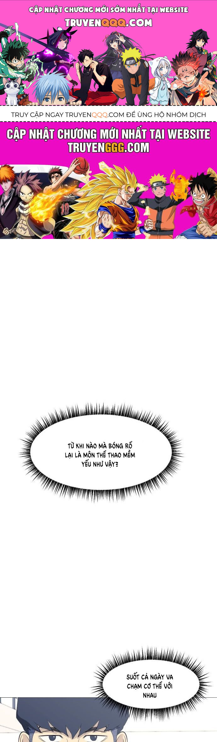 Garbage Time Chapter 57 - 1