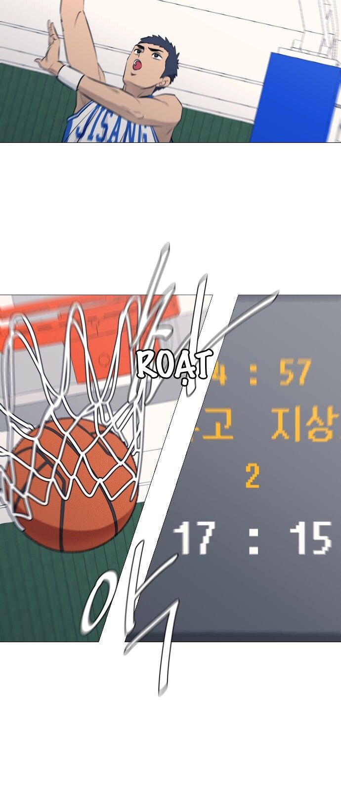 Garbage Time Chapter 57 - 12