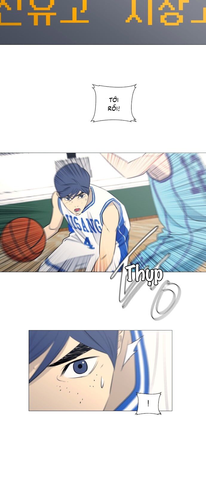 Garbage Time Chapter 57 - 14