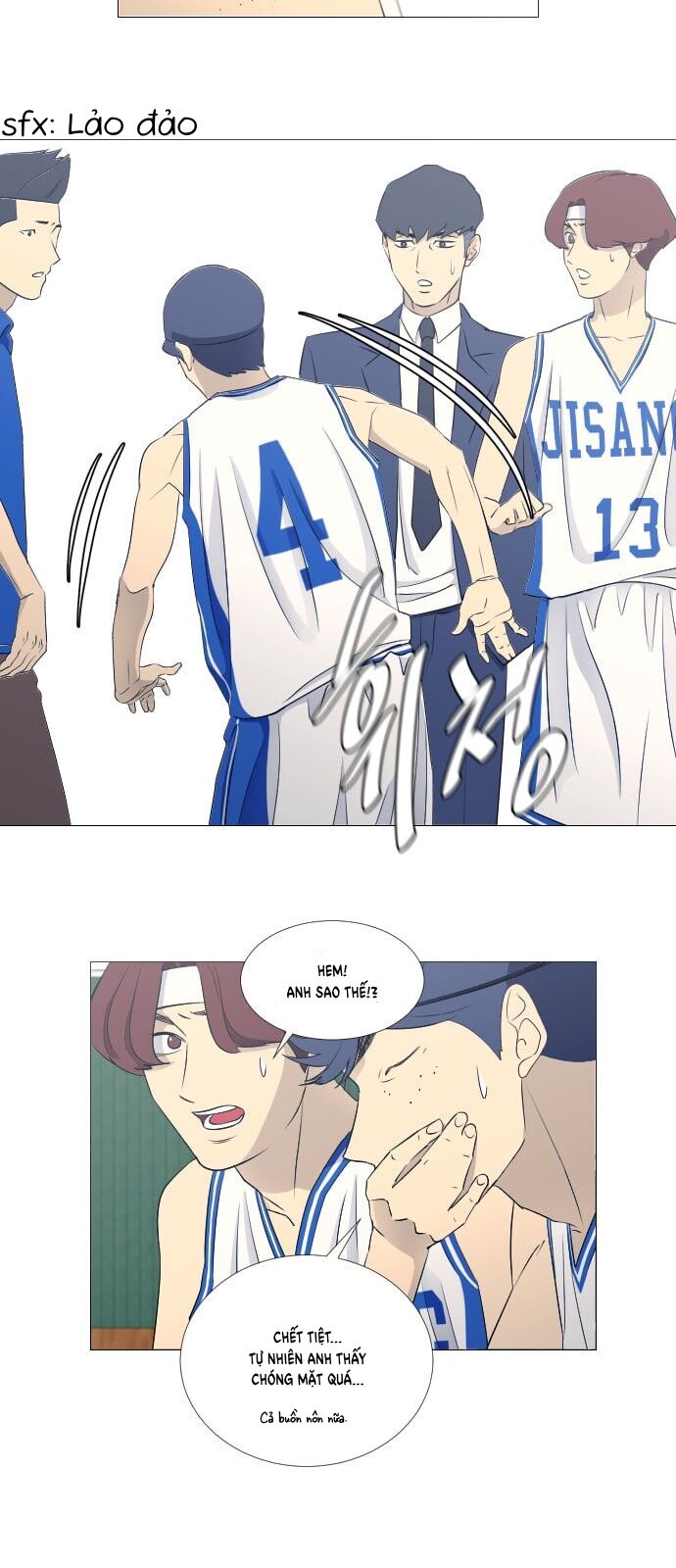 Garbage Time Chapter 57 - 21