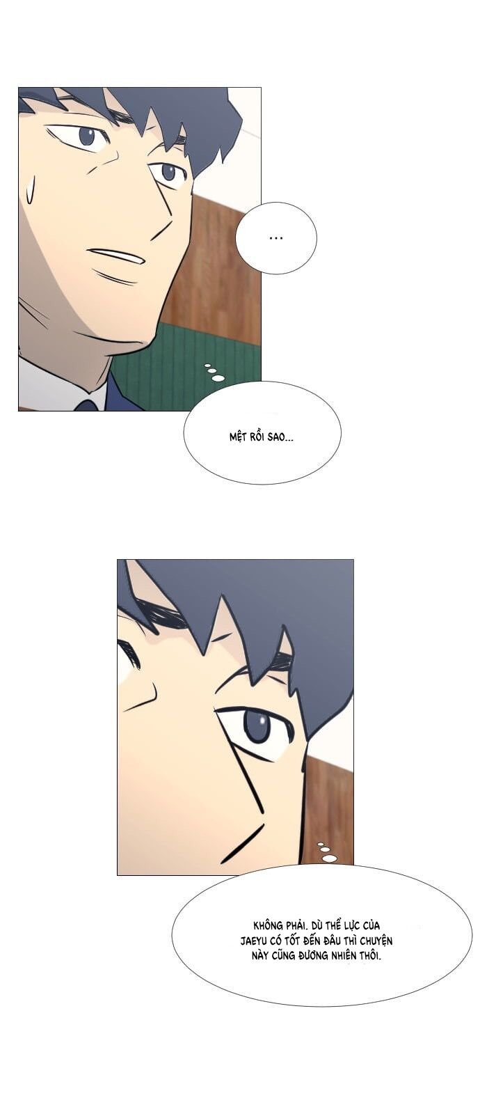 Garbage Time Chapter 57 - 22