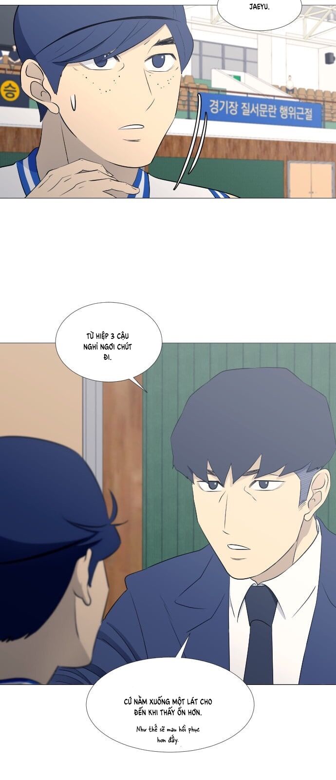 Garbage Time Chapter 57 - 24