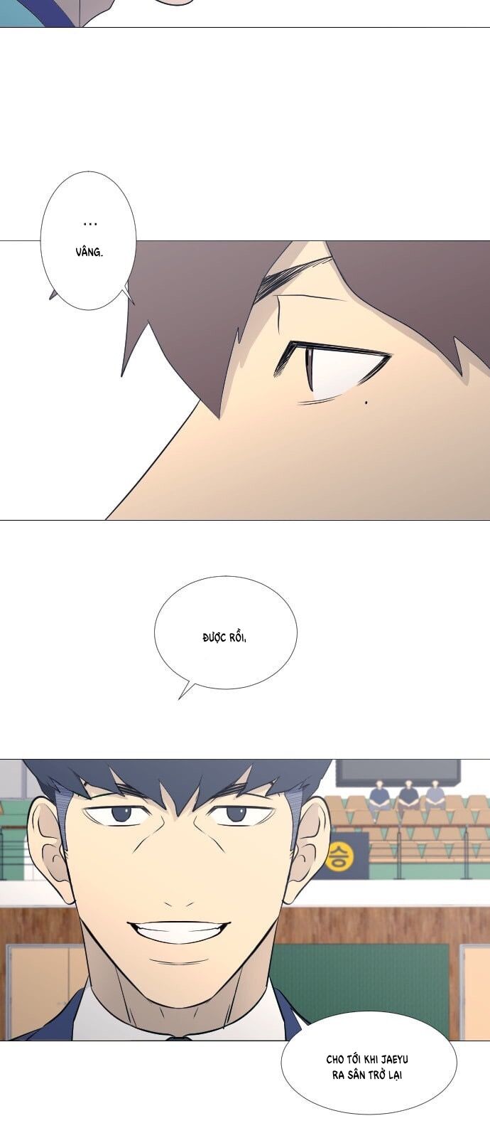 Garbage Time Chapter 57 - 33