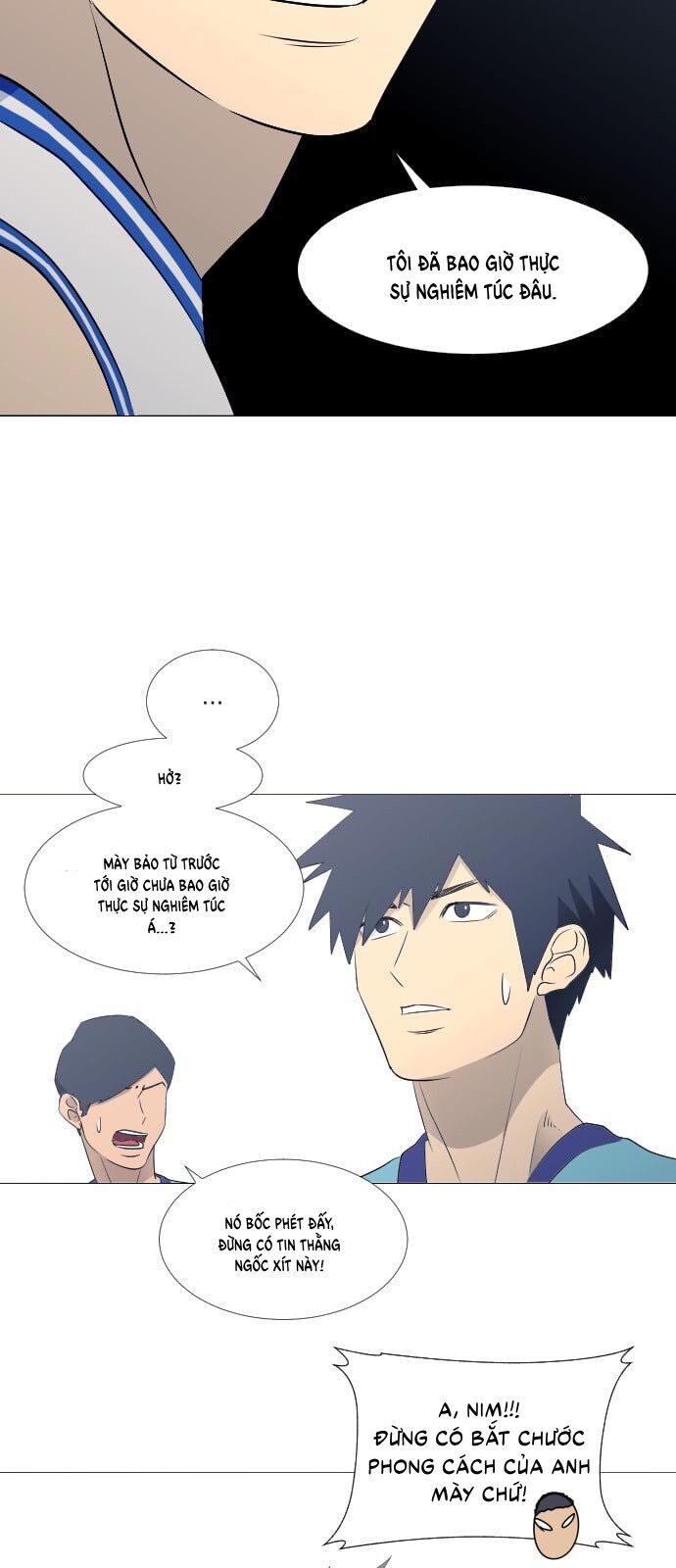 Garbage Time Chapter 57 - 42