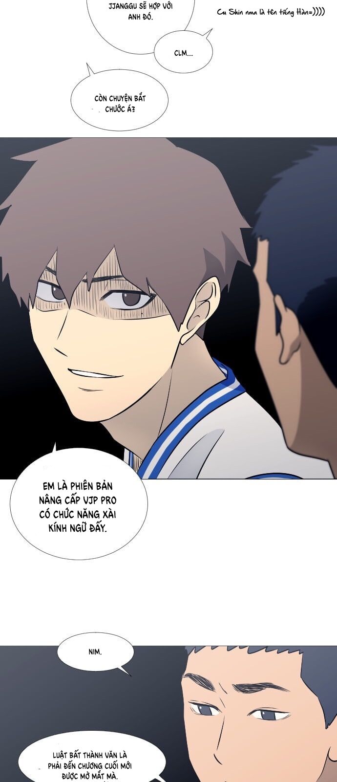 Garbage Time Chapter 57 - 44