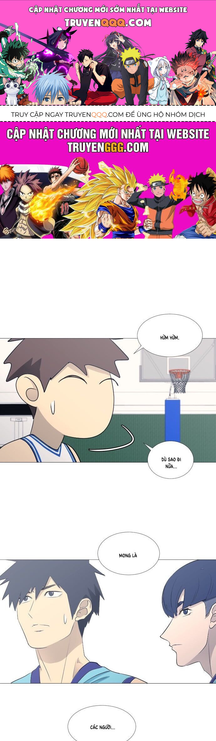 Garbage Time Chapter 58 - 1