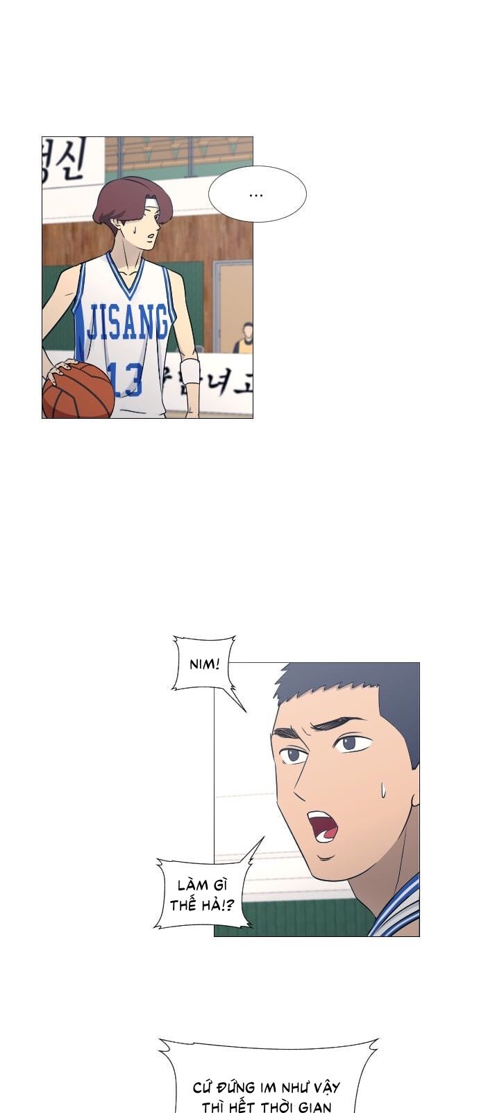 Garbage Time Chapter 58 - 4