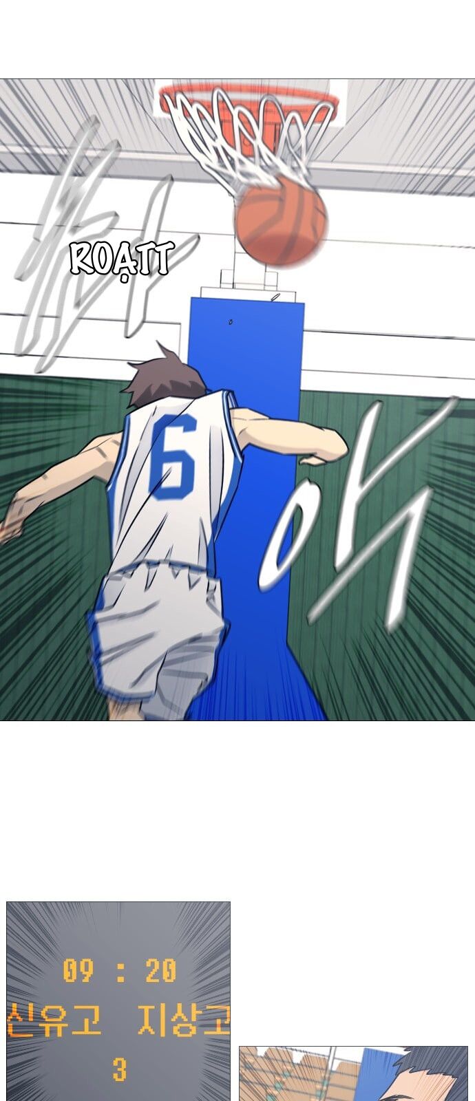 Garbage Time Chapter 58 - 33