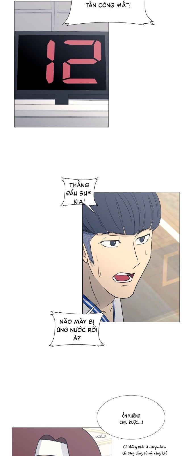 Garbage Time Chapter 58 - 5