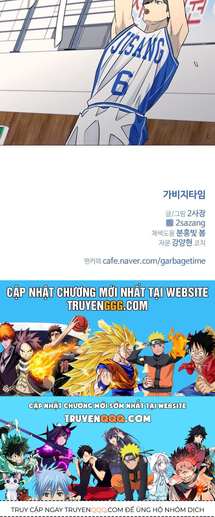 Garbage Time Chapter 58 - 43