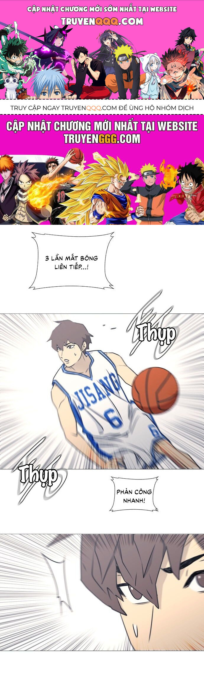 Garbage Time Chapter 59 - 1