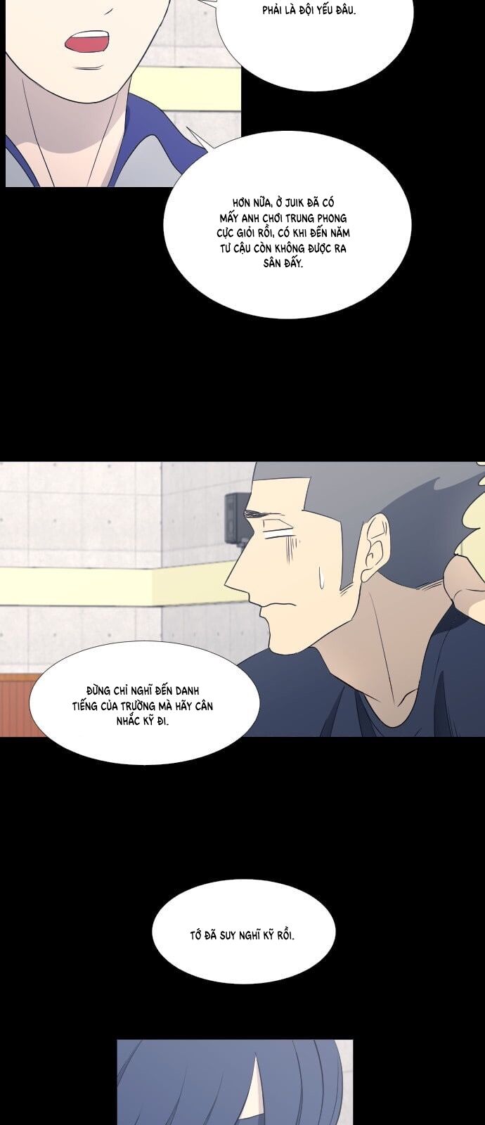 Garbage Time Chapter 59 - 29