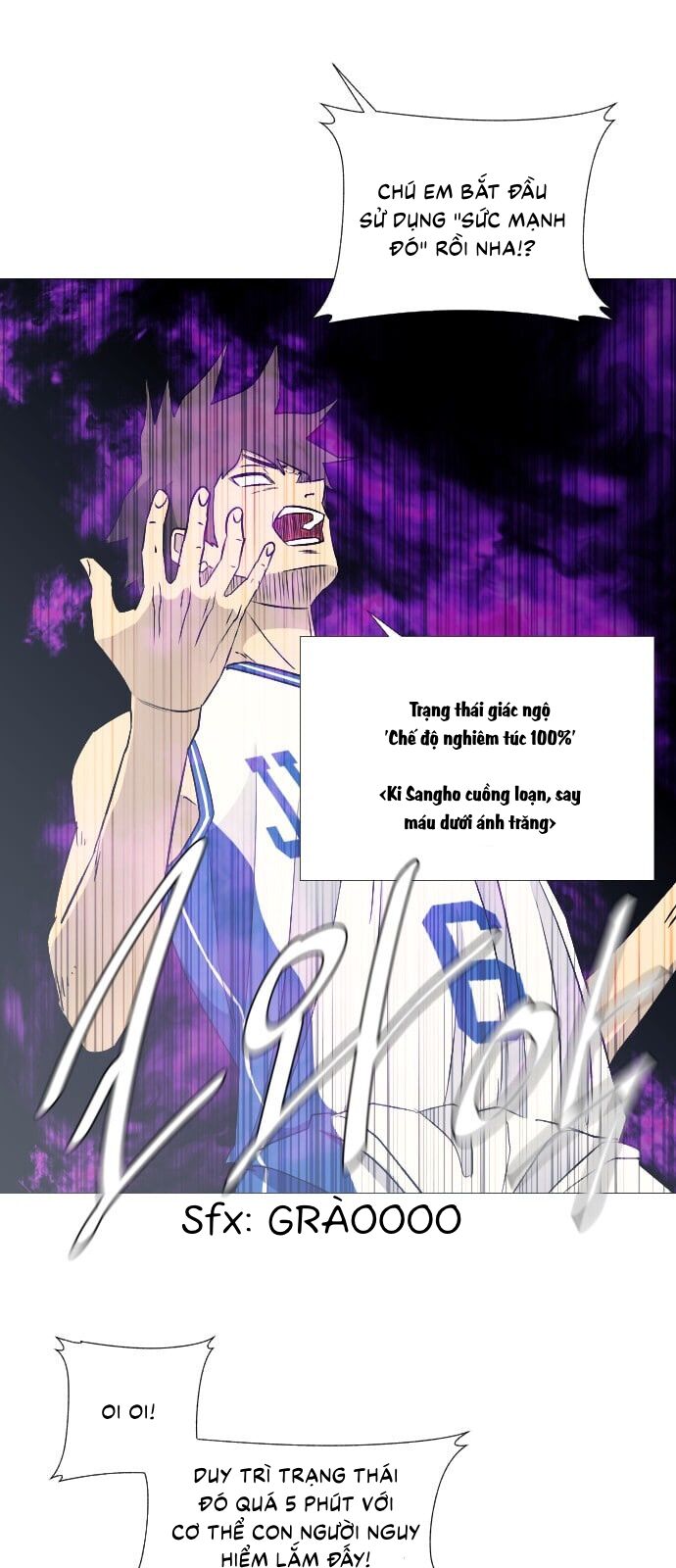 Garbage Time Chapter 59 - 10