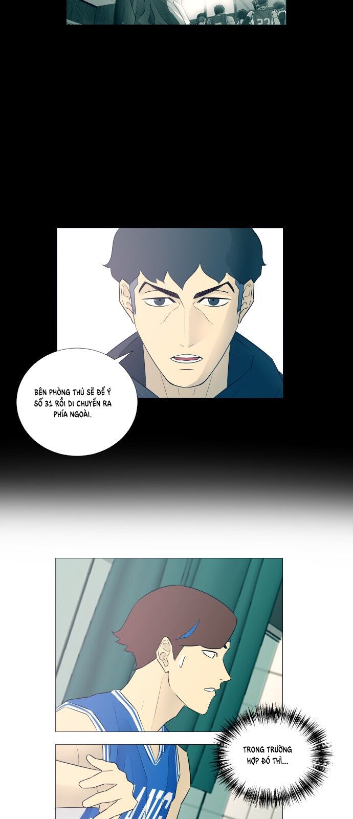 Garbage Time Chapter 6 - 21