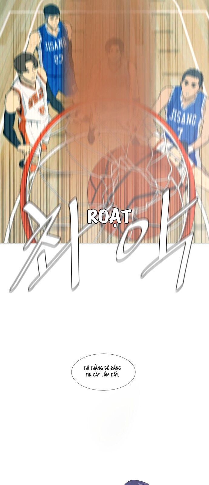 Garbage Time Chapter 6 - 4