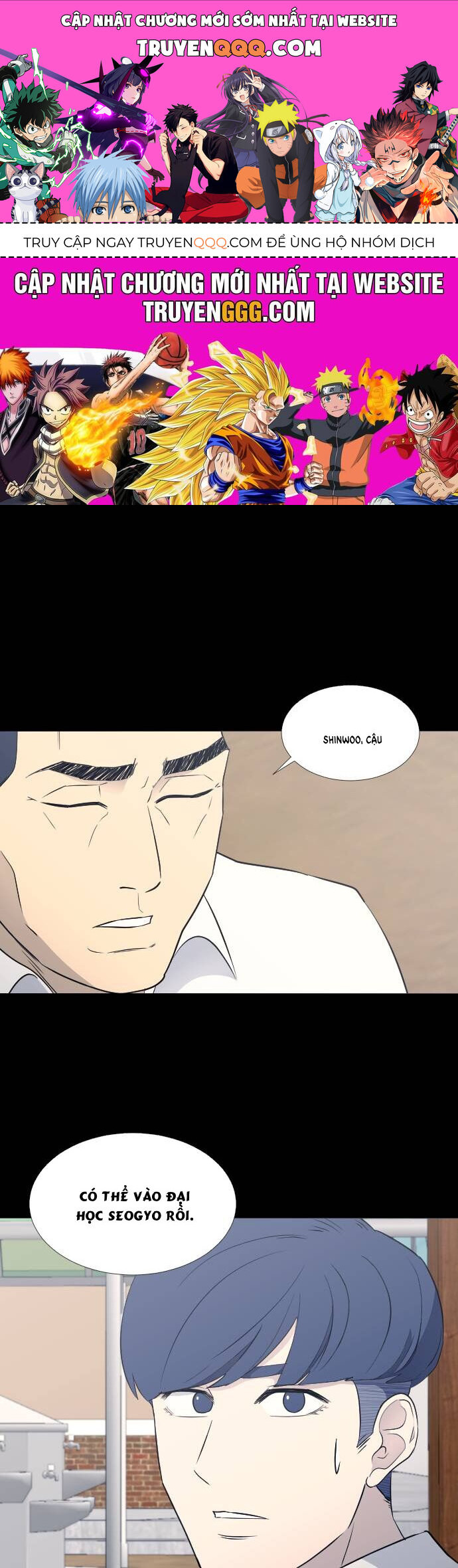 Garbage Time Chapter 60 - 1