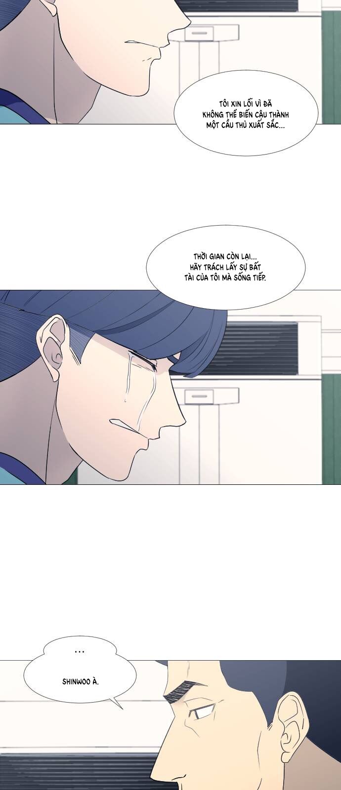 Garbage Time Chapter 60 - 43