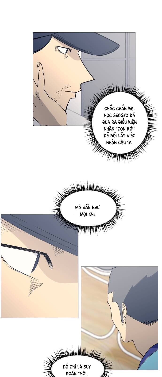 Garbage Time Chapter 60 - 6