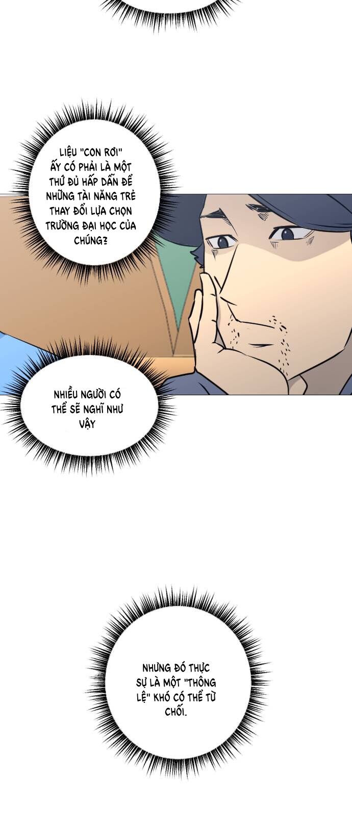 Garbage Time Chapter 60 - 7