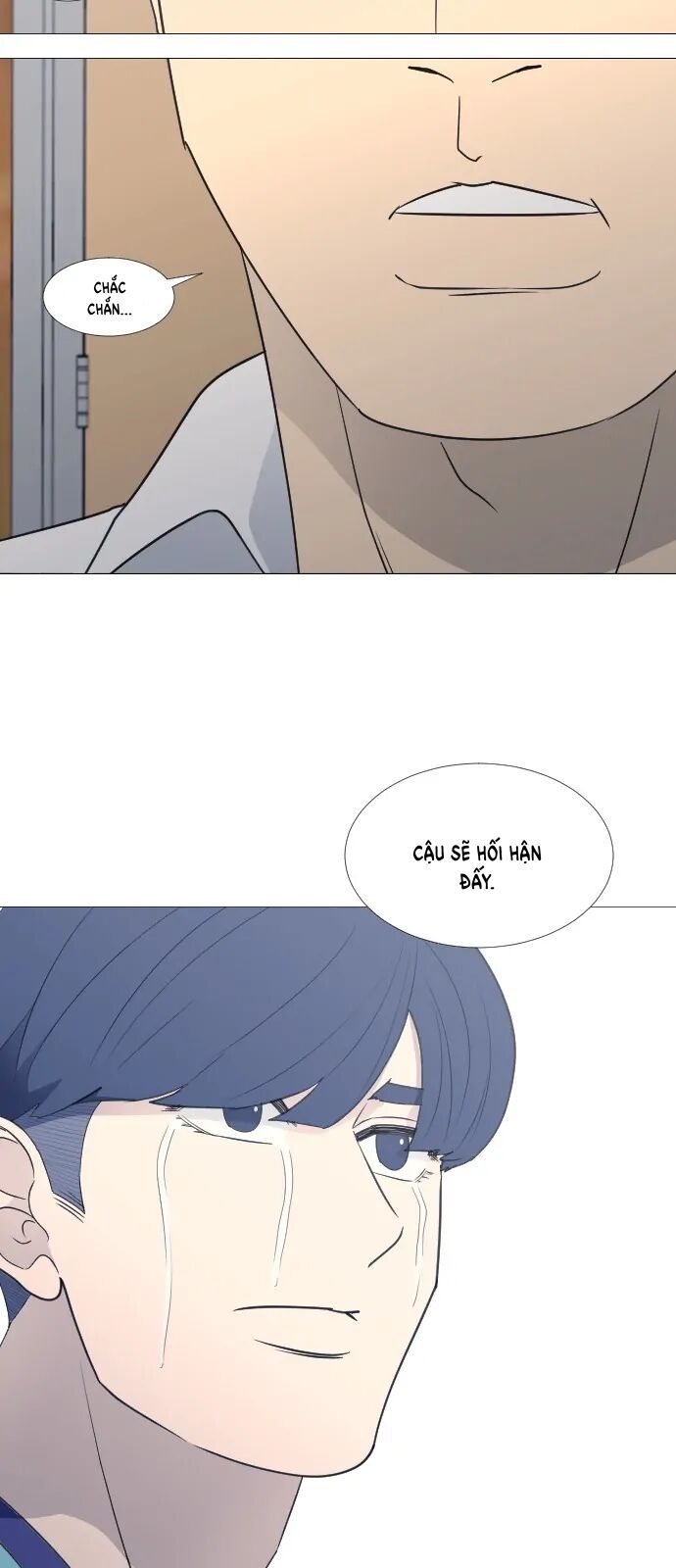 Garbage Time Chapter 61 - 3