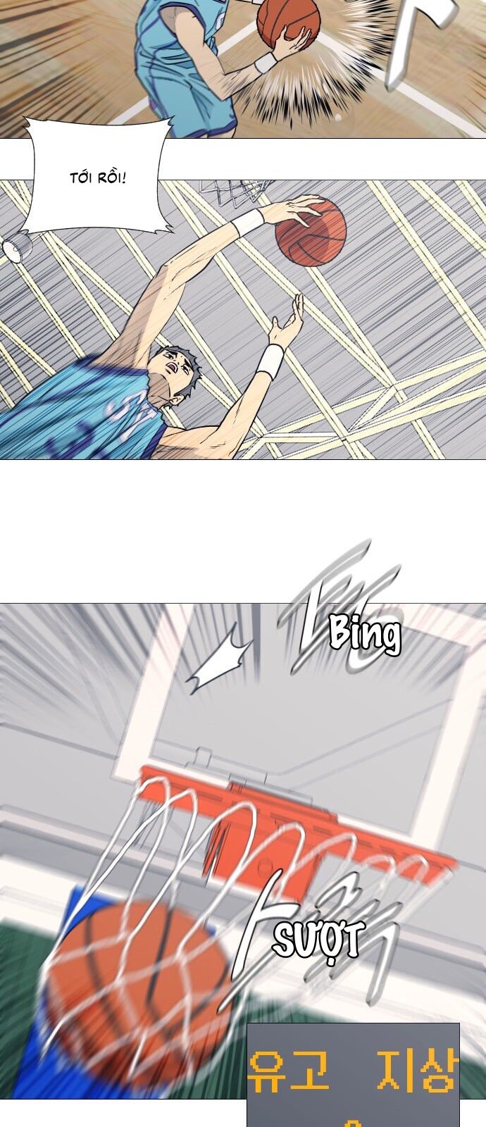 Garbage Time Chapter 61 - 42