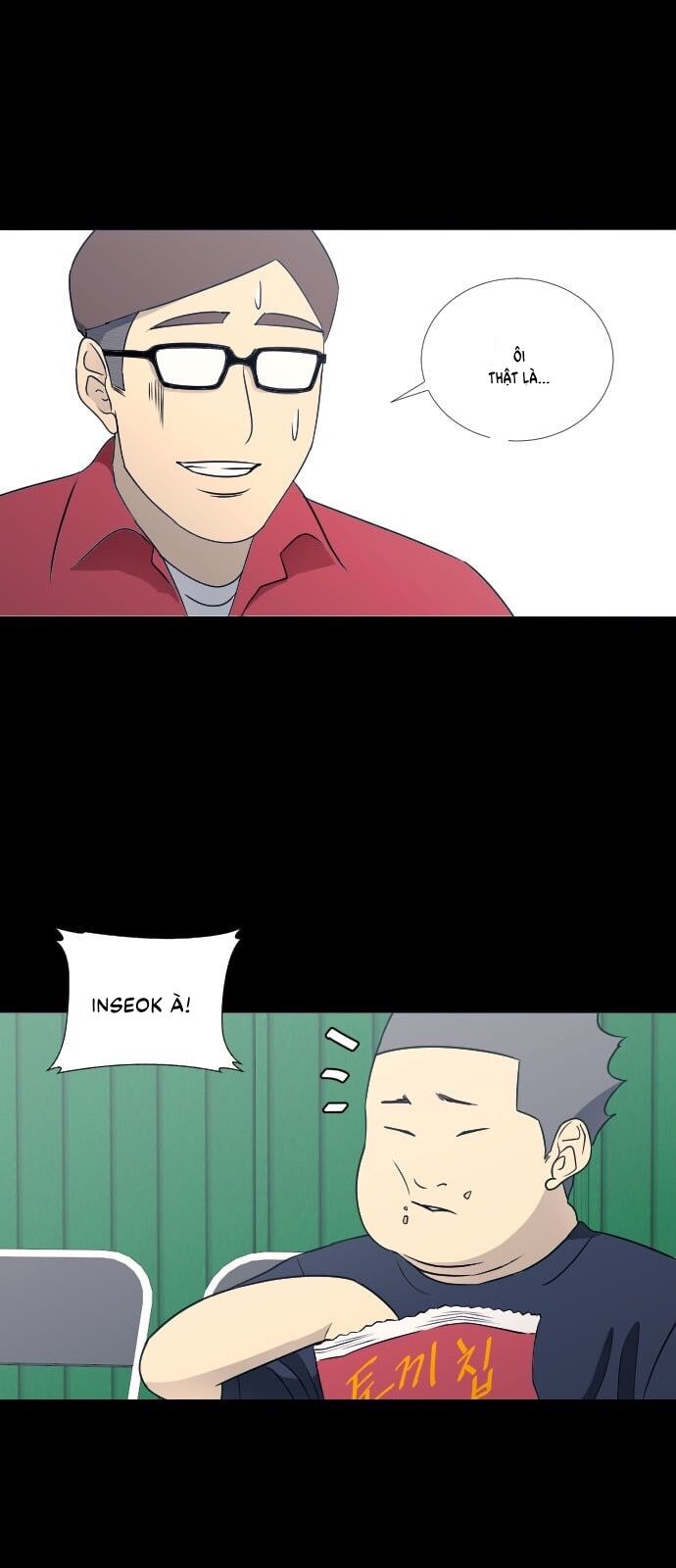 Garbage Time Chapter 62 - 10