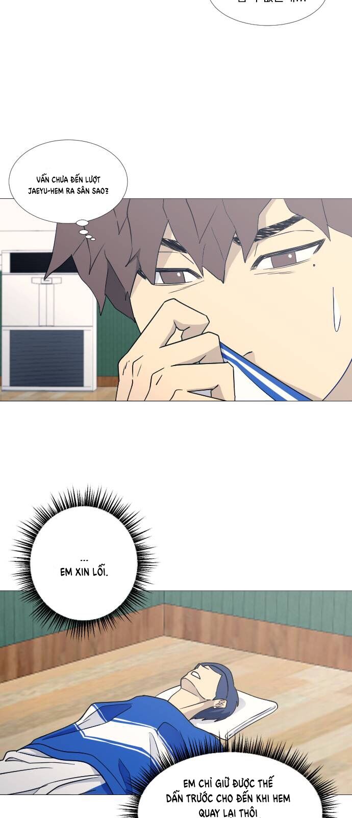 Garbage Time Chapter 63 - 12