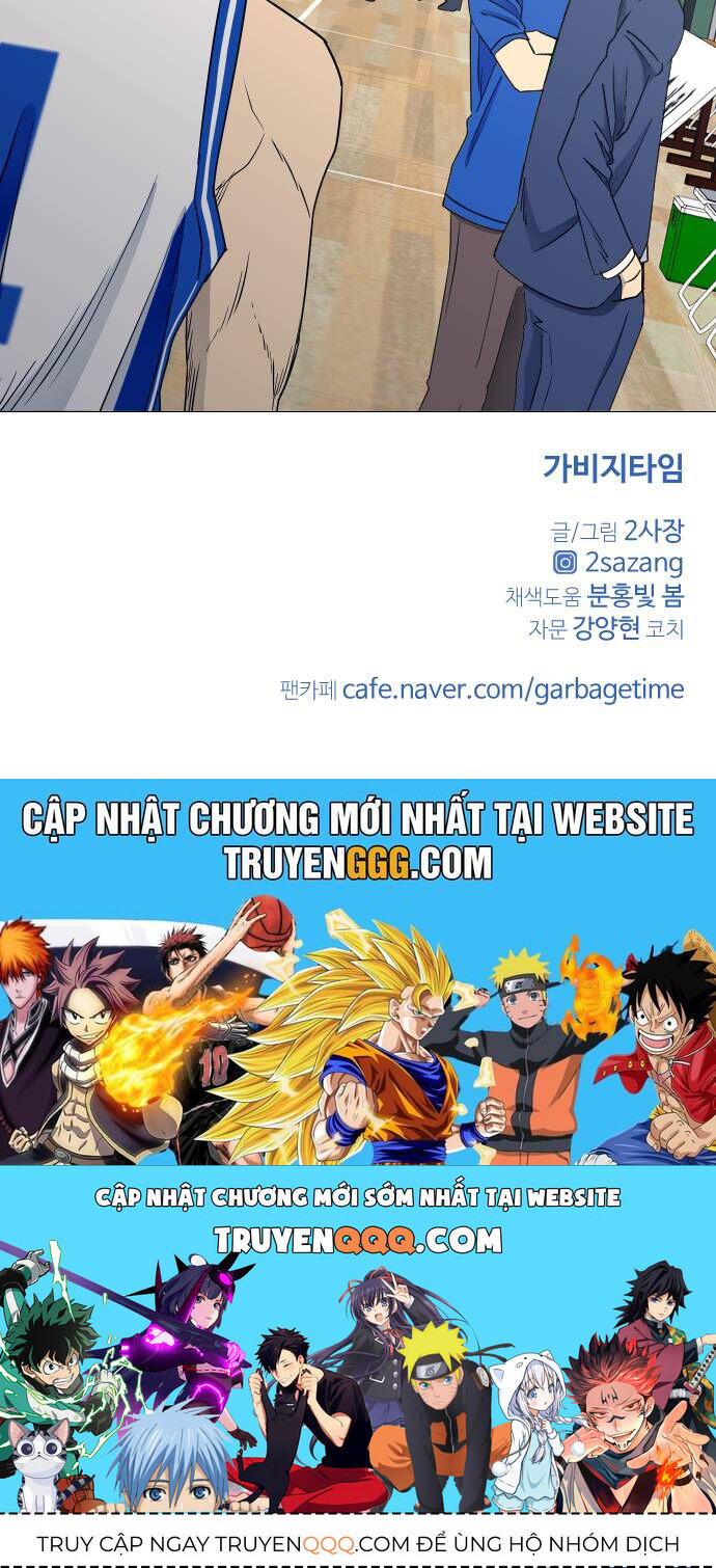 Garbage Time Chapter 63 - 42