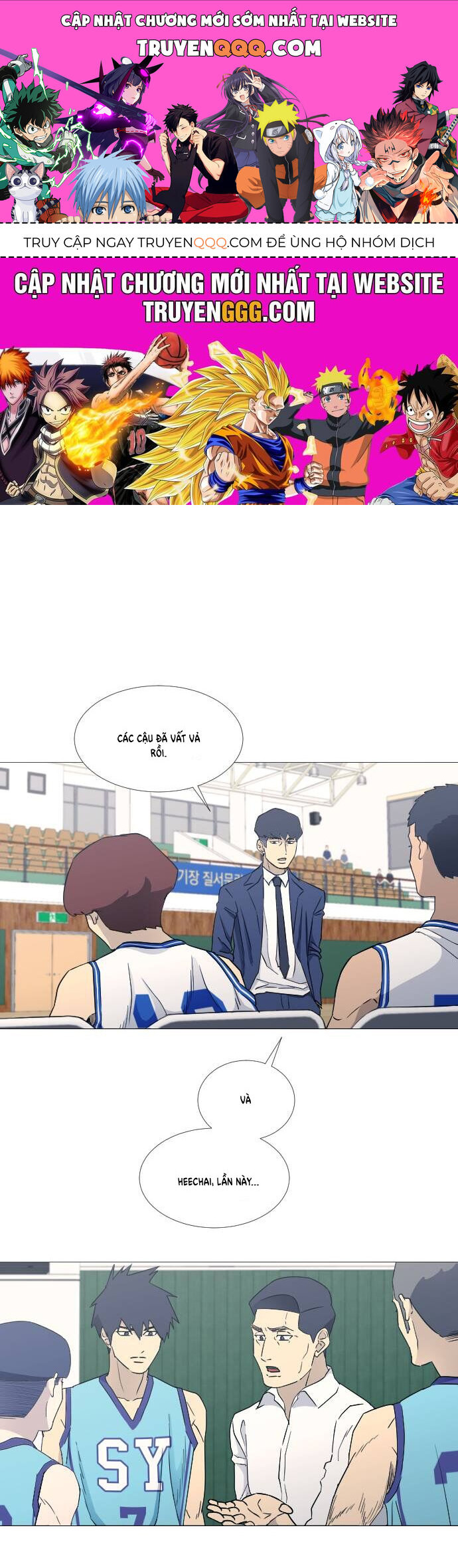 Garbage Time Chapter 64 - 1