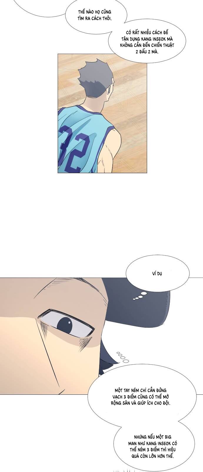 Garbage Time Chapter 64 - 12