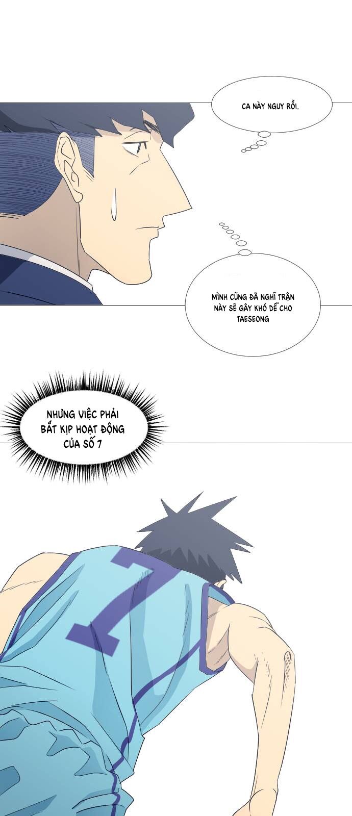 Garbage Time Chapter 64 - 18