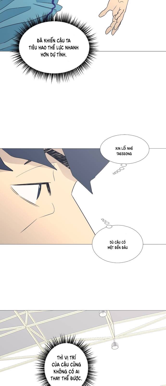 Garbage Time Chapter 64 - 19