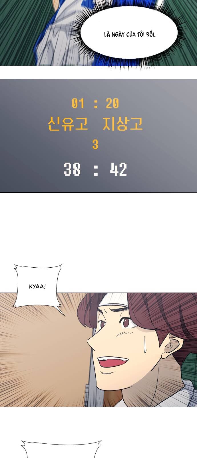 Garbage Time Chapter 64 - 29