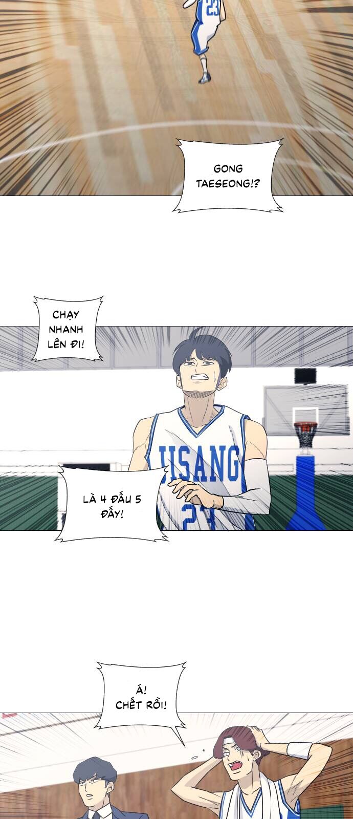 Garbage Time Chapter 64 - 34