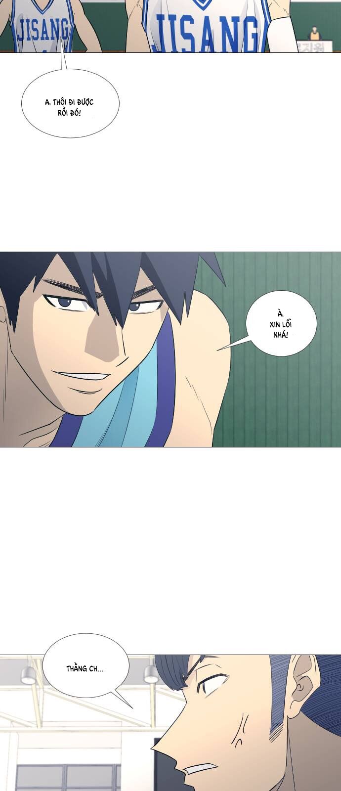 Garbage Time Chapter 65 - 11