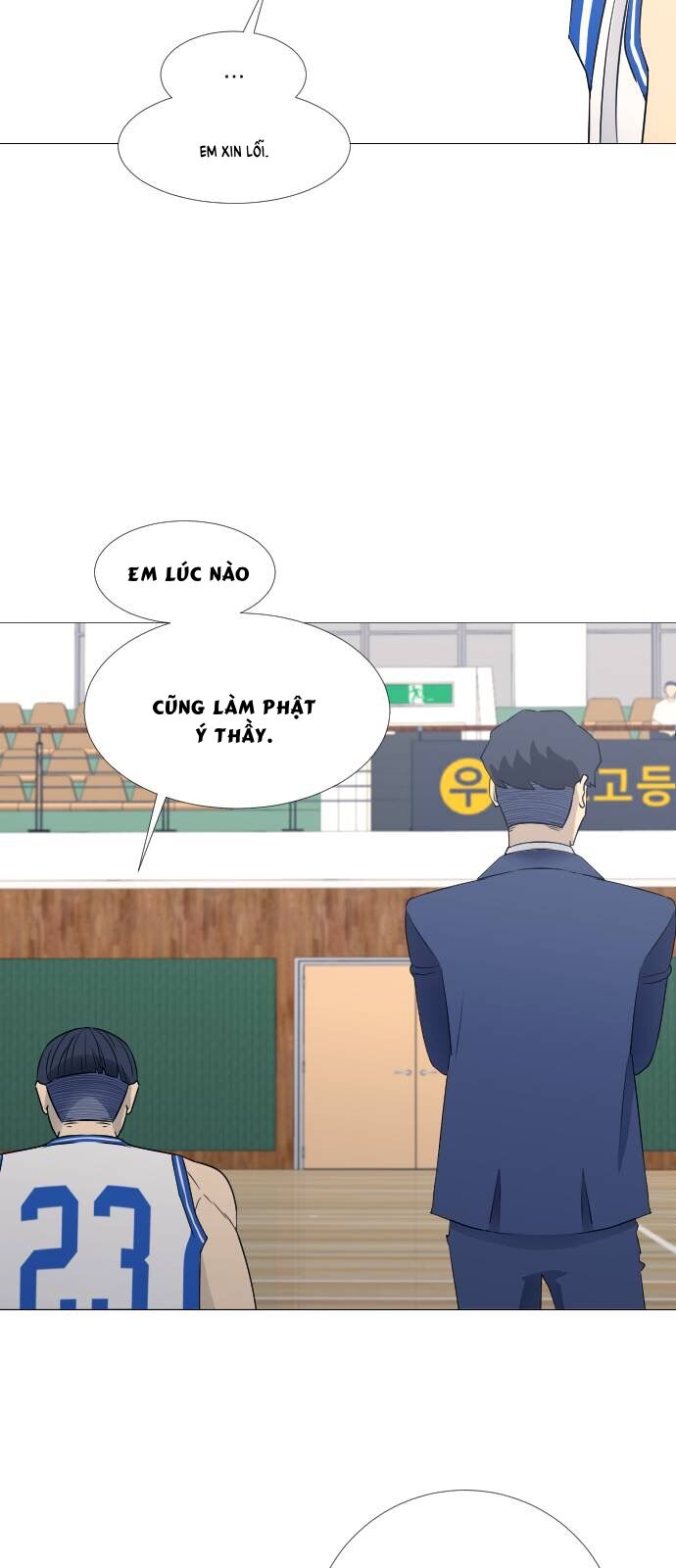 Garbage Time Chapter 65 - 32