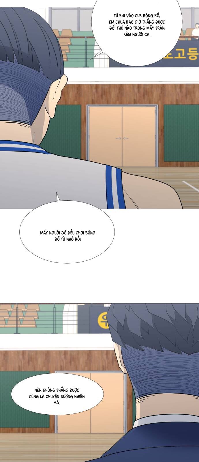 Garbage Time Chapter 65 - 33