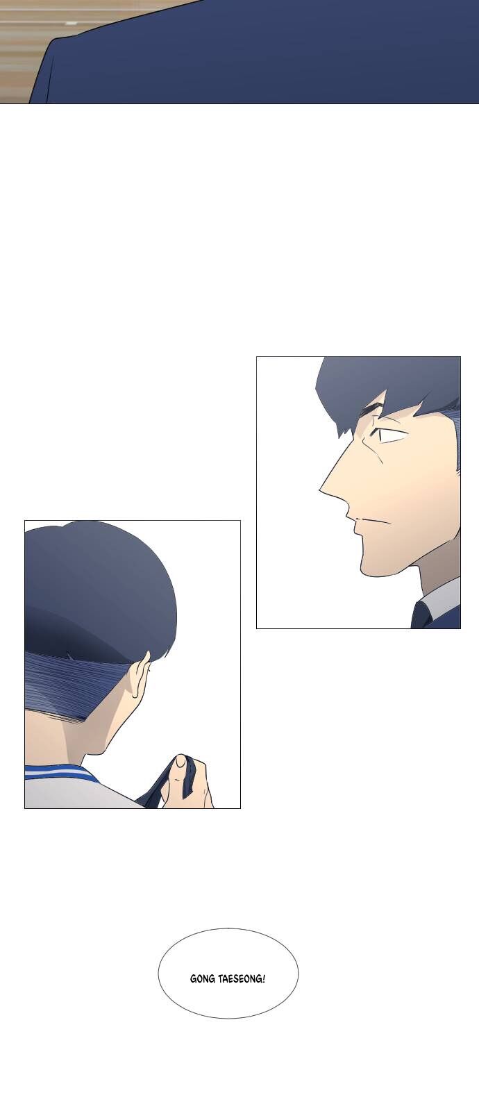 Garbage Time Chapter 65 - 34