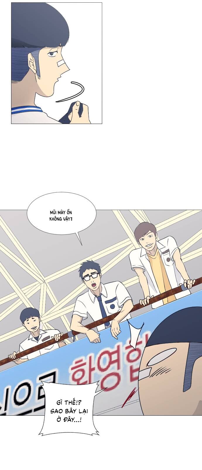 Garbage Time Chapter 65 - 35