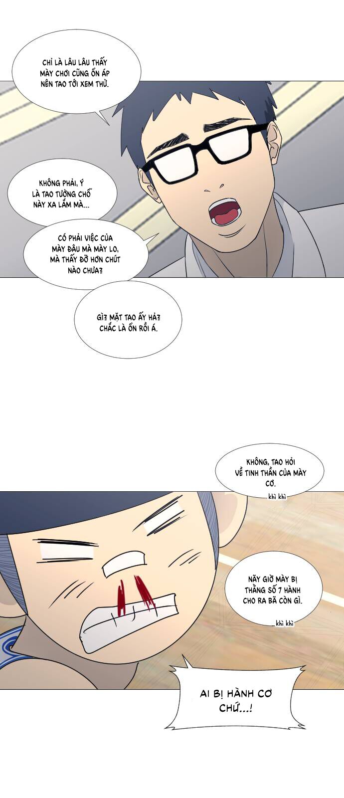 Garbage Time Chapter 65 - 36