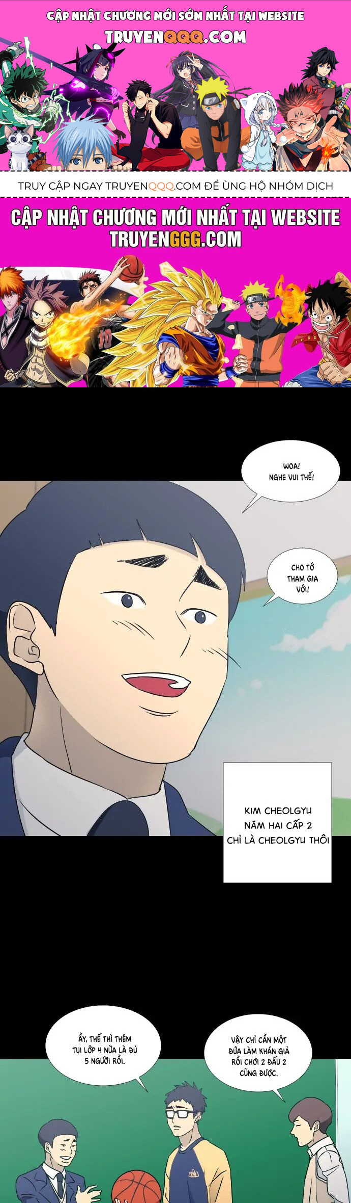 Garbage Time Chapter 66 - 1