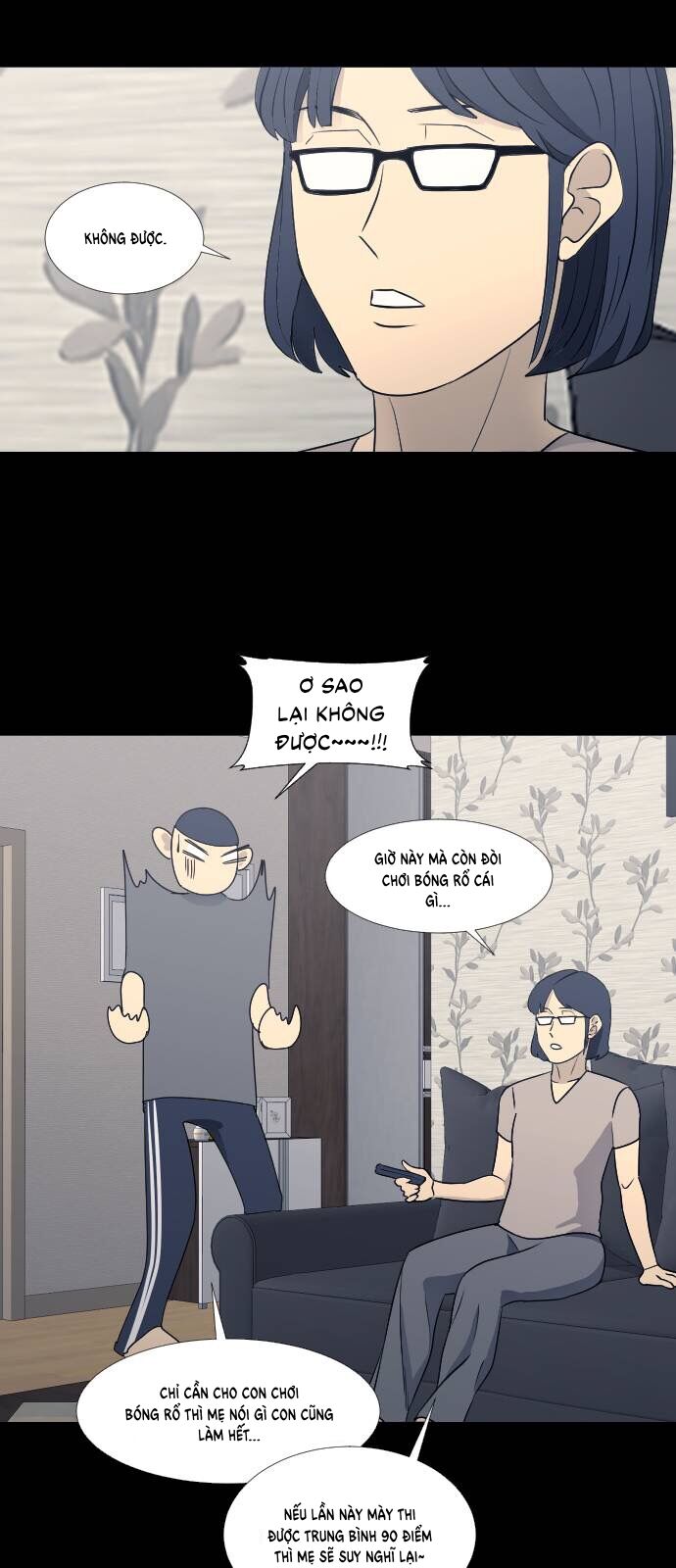 Garbage Time Chapter 66 - 36