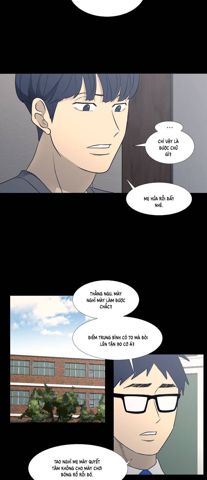 Garbage Time Chapter 66 - 37