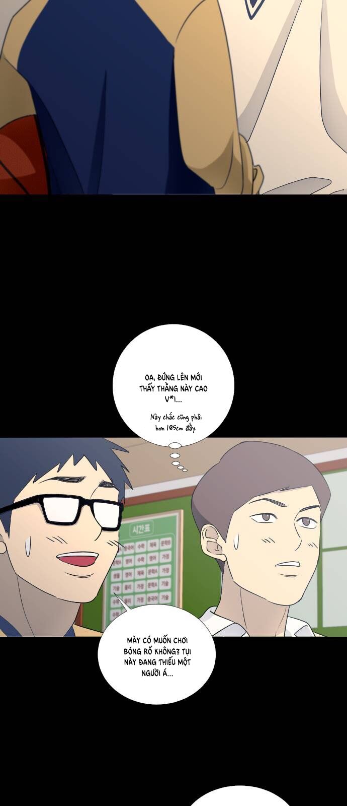 Garbage Time Chapter 66 - 8