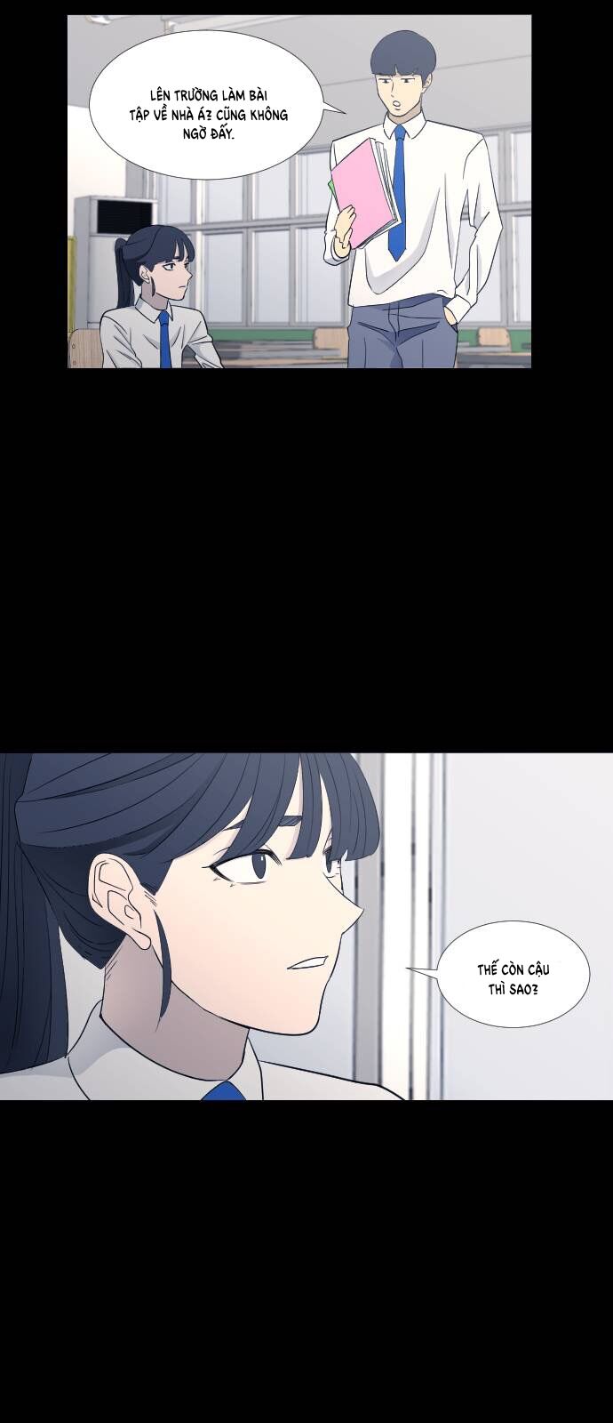 Garbage Time Chapter 67 - 13